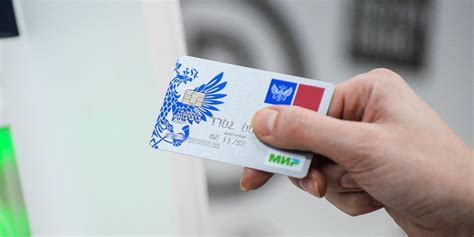 crypto mastercard contactless card russia|russian mir credit card.